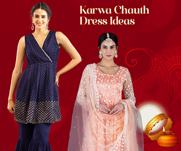 Top 5 karwa chauth dress ideas